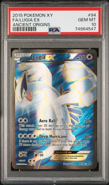 Full Art/Lugia EX