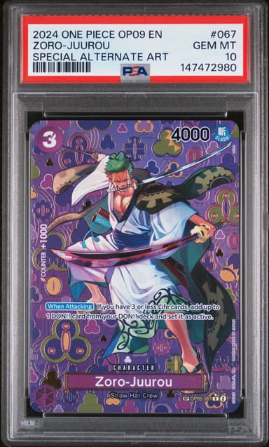 Zoro-Juurou