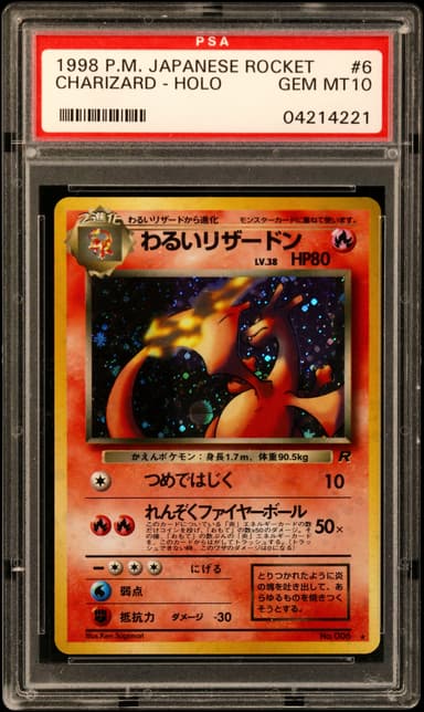 Dark Charizard-Holo