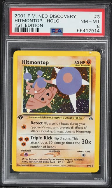 Hitmontop-Holo 1st Edition