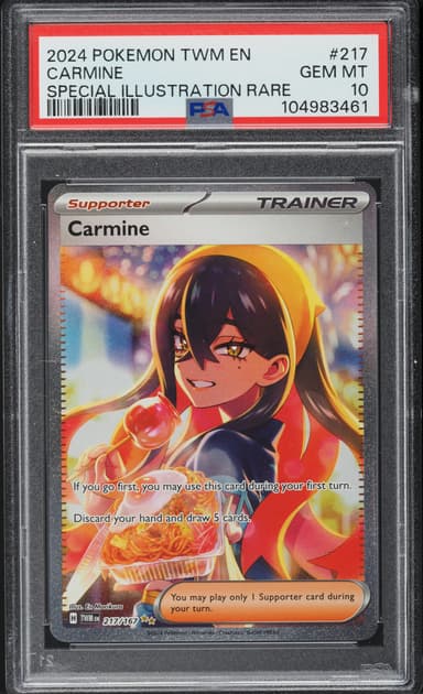 SV TWILIGHT MASQUERADE SIR CARMINE