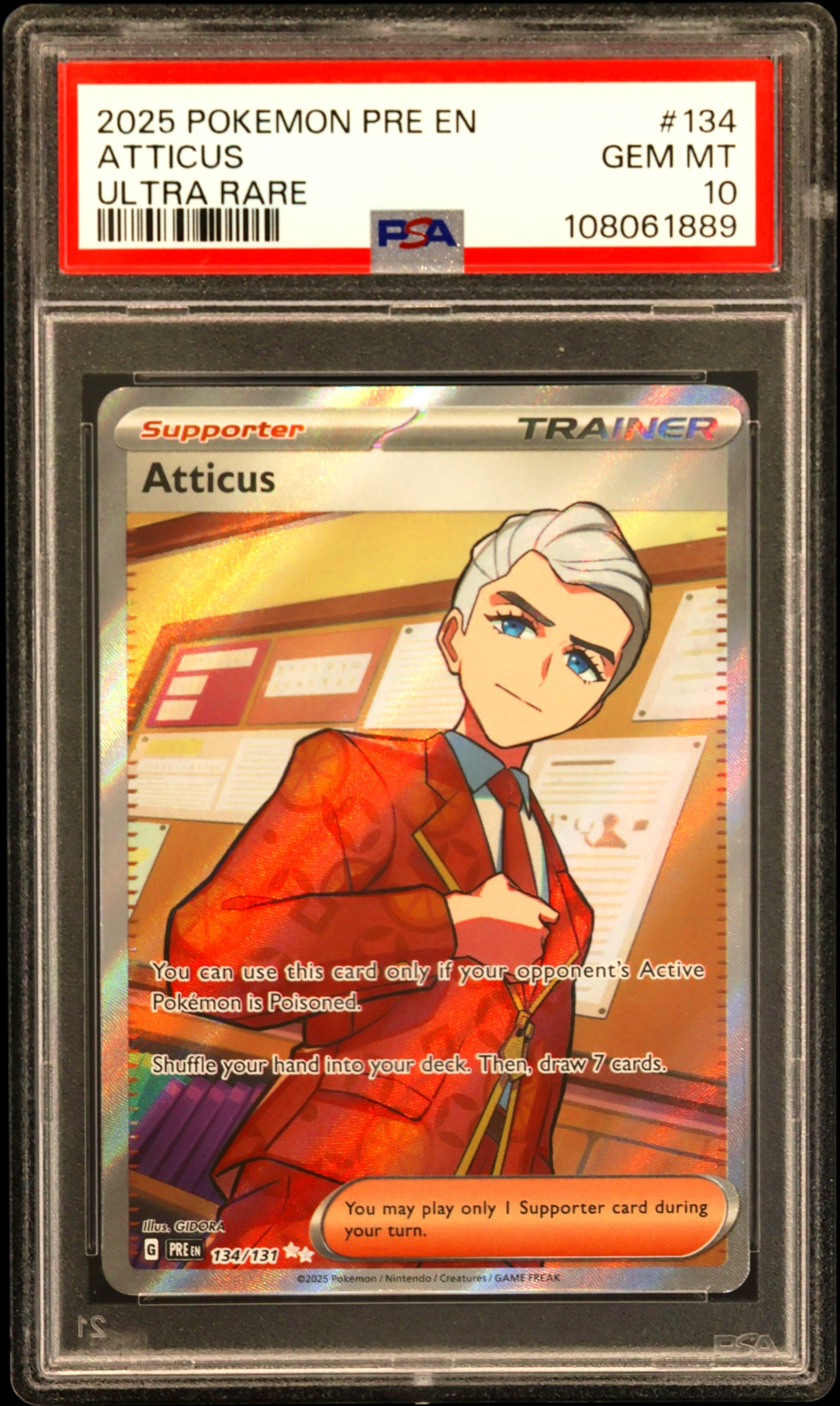 Atticus