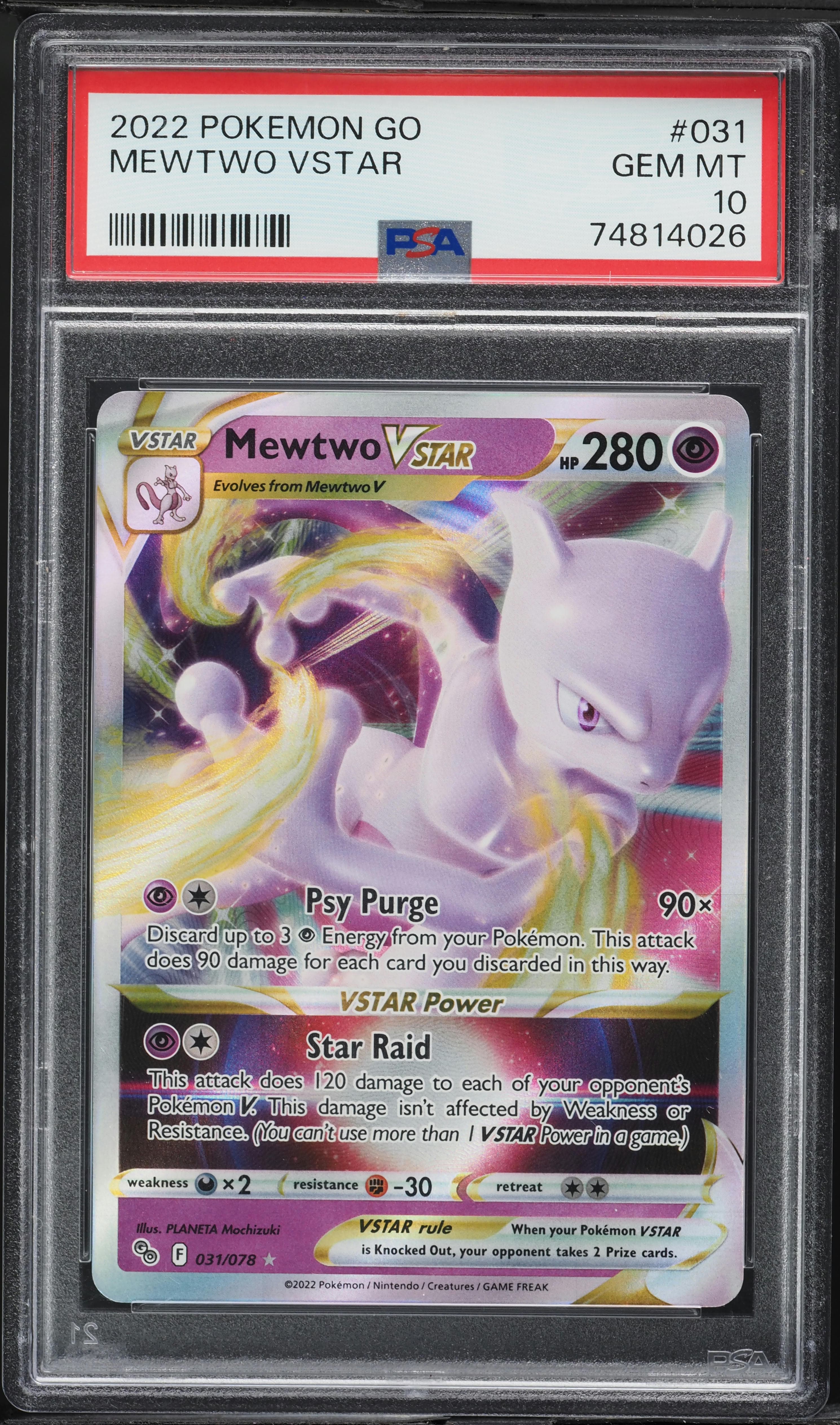 Mewtwo Vstar