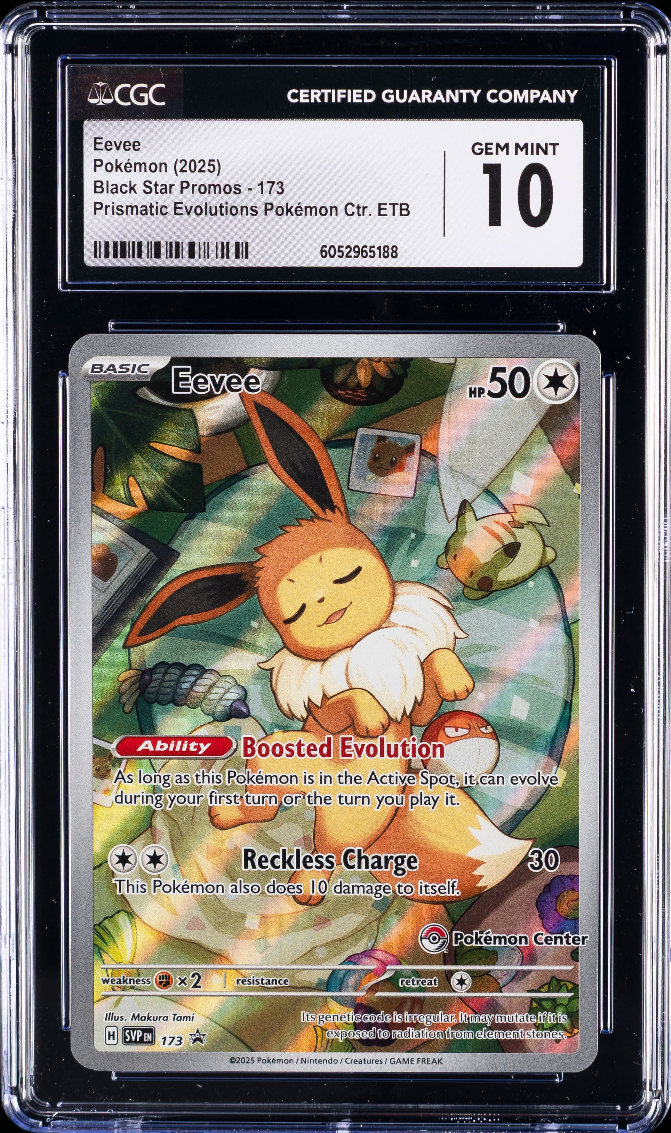 Eevee