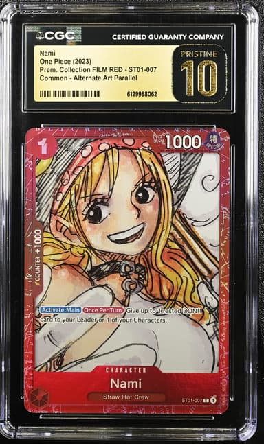 Nami