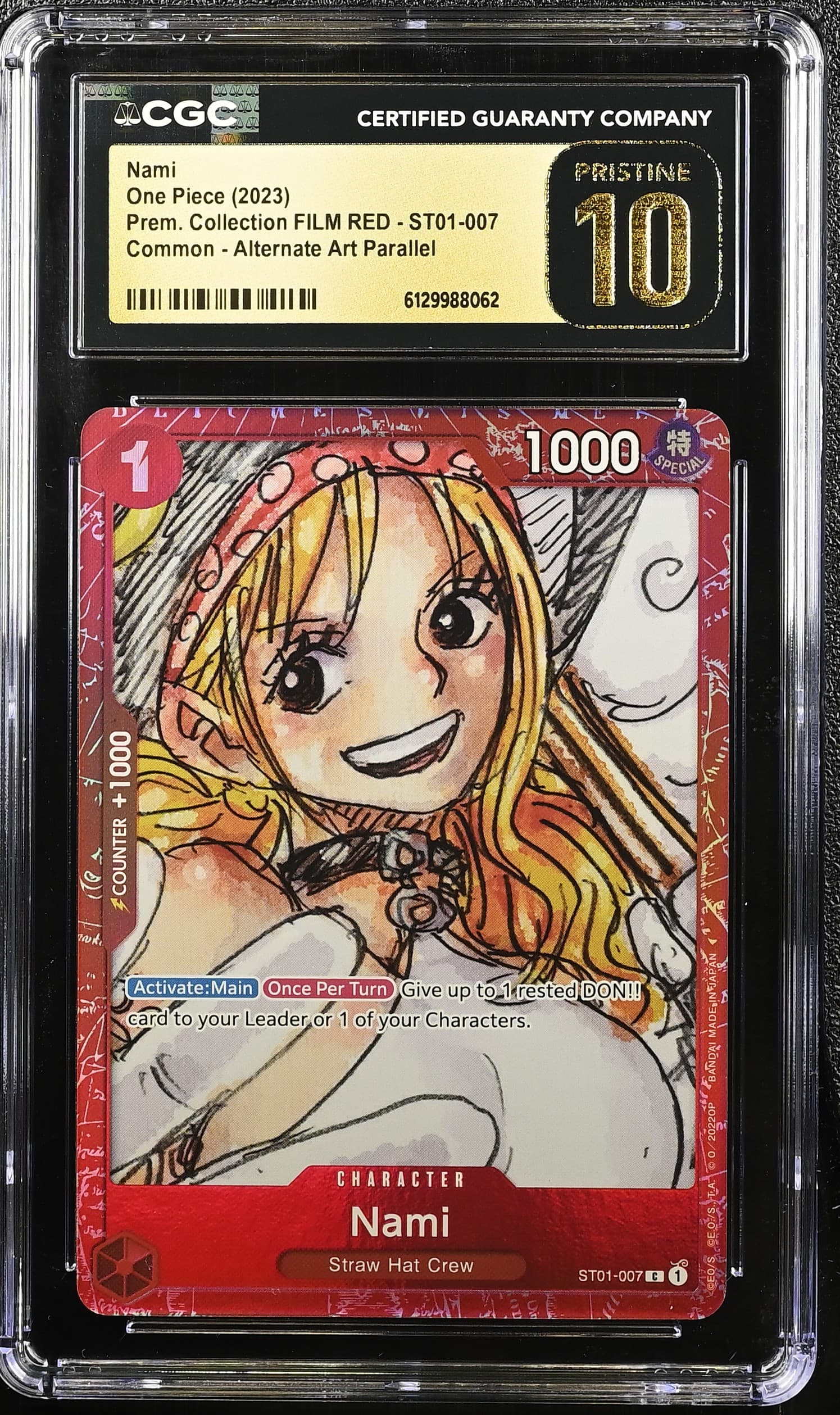 Nami