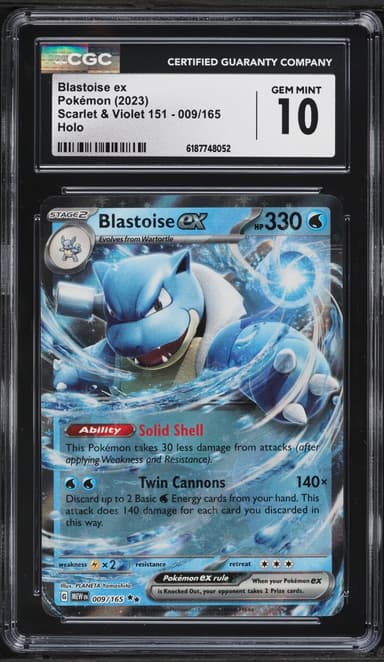 Blastoise EX