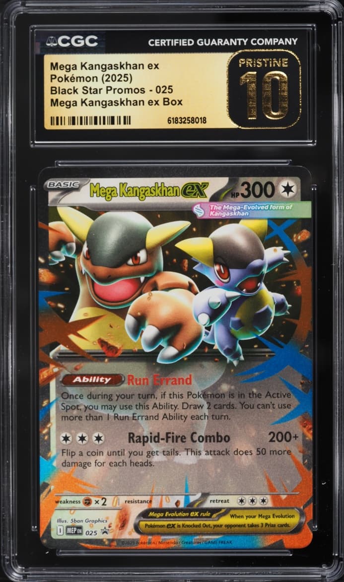 Pokémon
