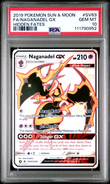 Full Art/Naganadel GX