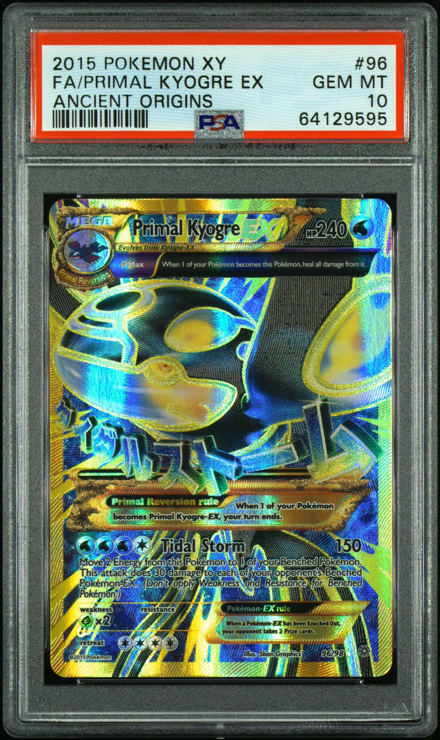 Full Art/Primal Kyogre EX