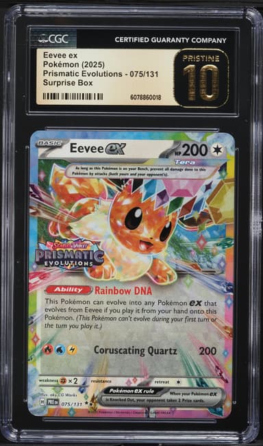 Eevee EX
