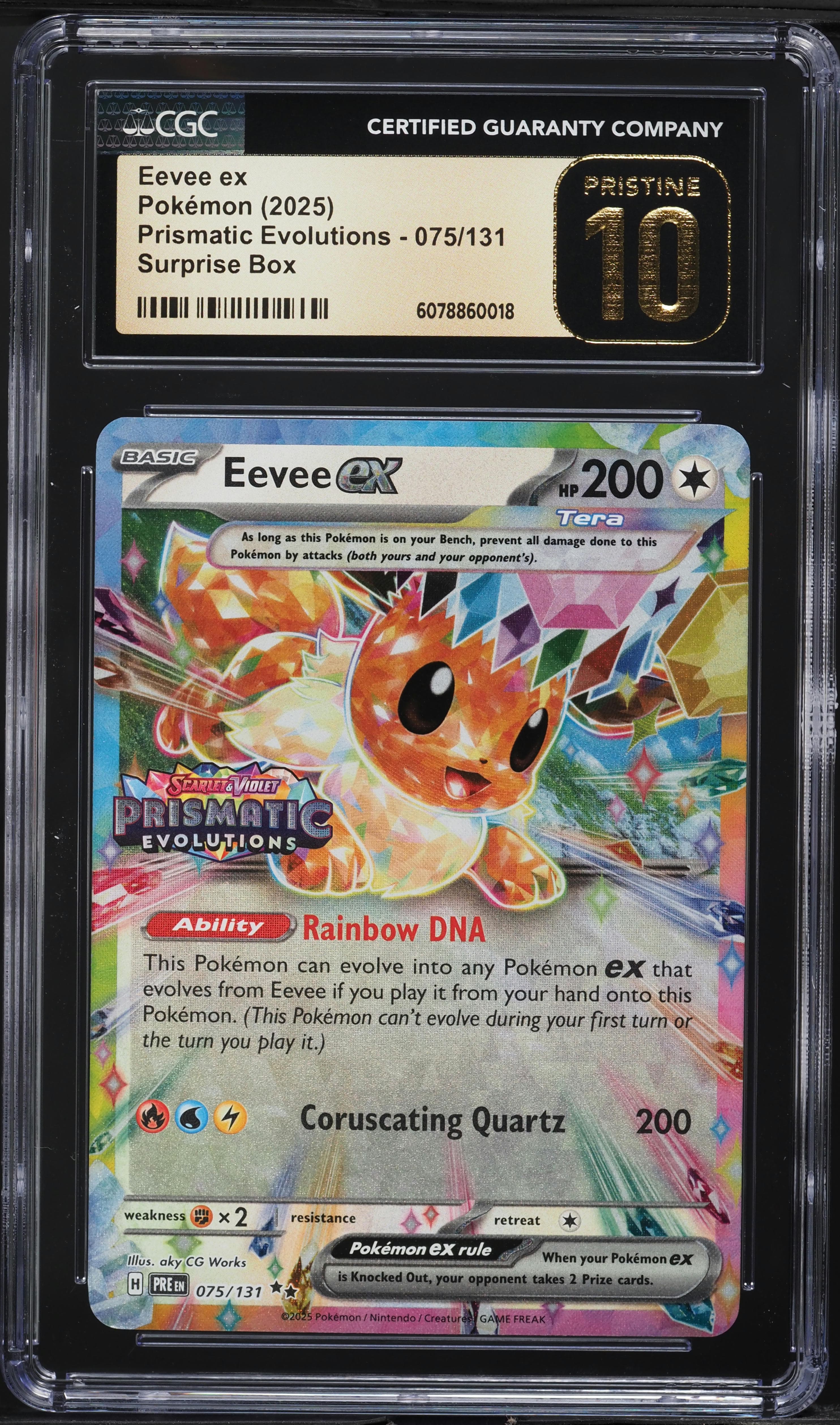 Eevee EX
