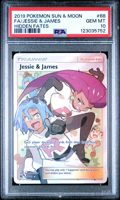 Full Art/Jessie & James