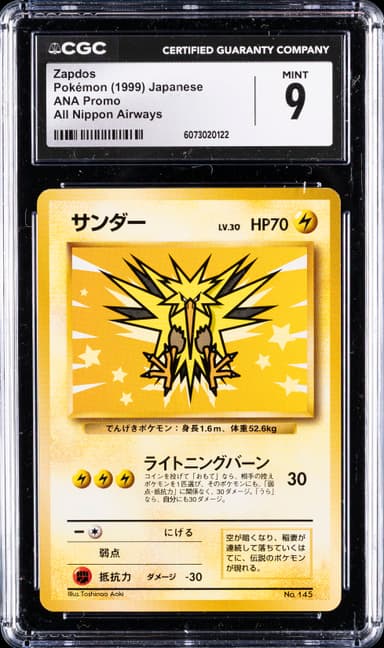 Zapdos