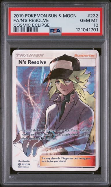 Full Art/N's Resolve