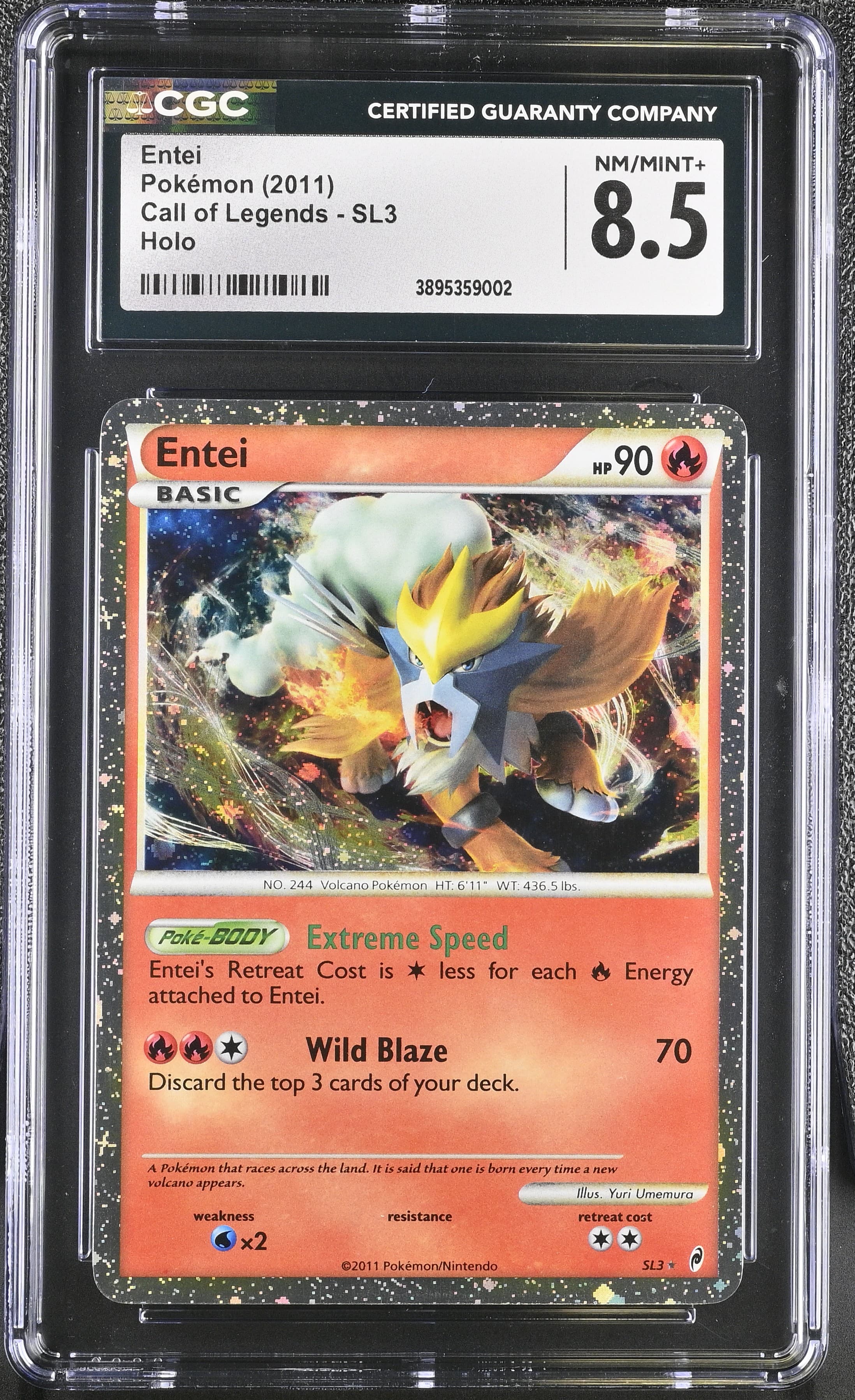 Entei