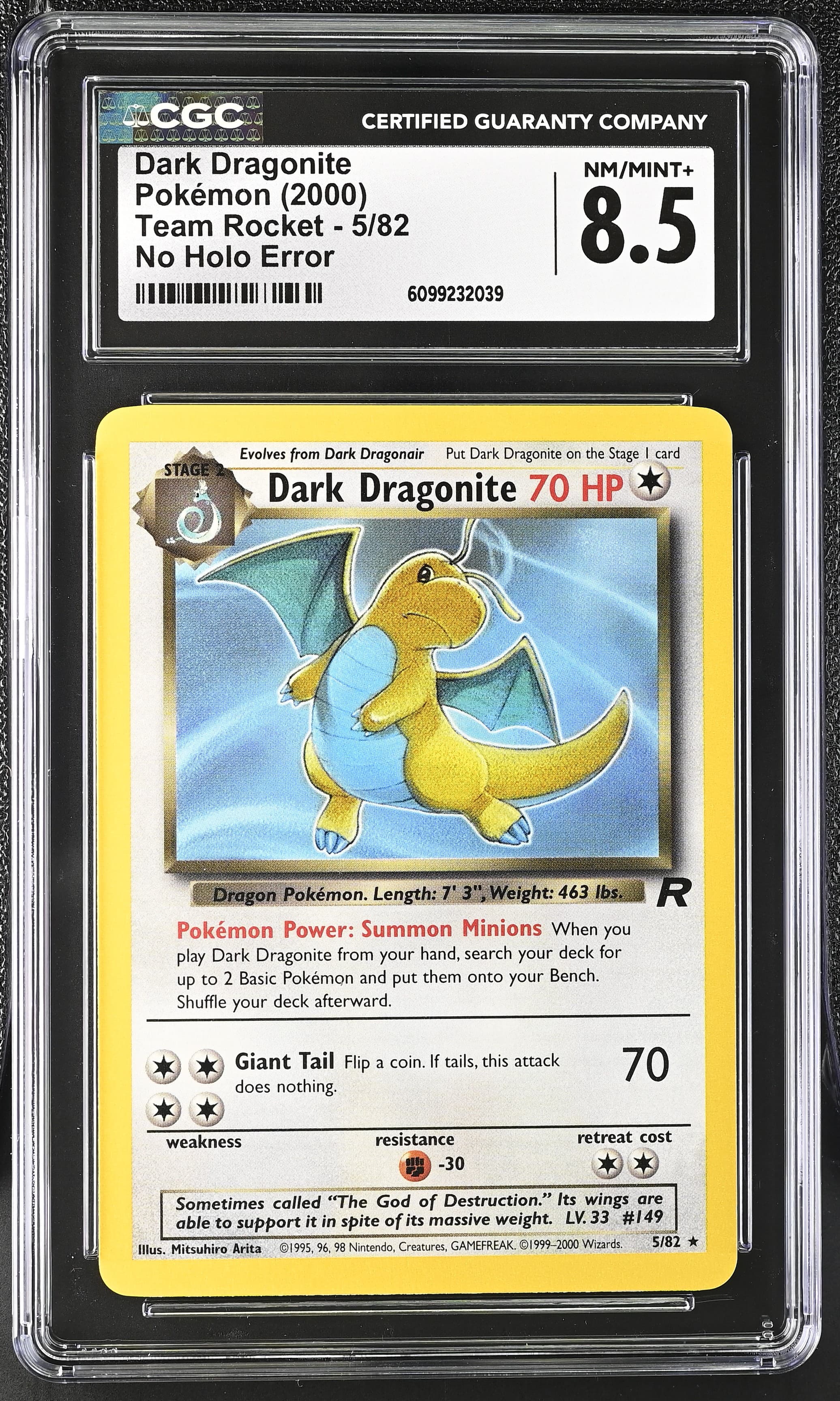 Dark Dragonite