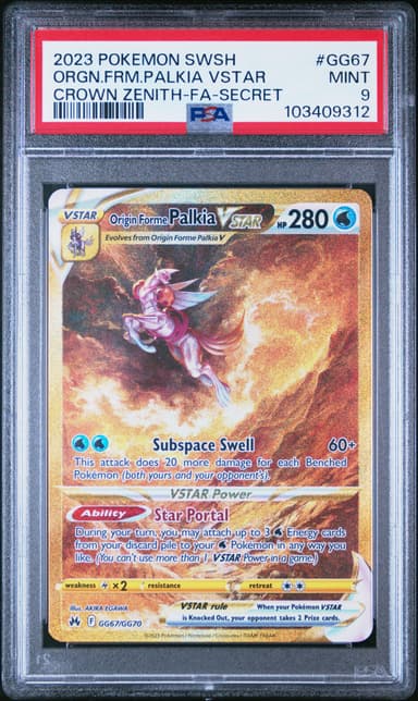 Full Art/Origin Forme Palkia Vstar