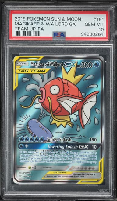 Full Art/Magikarp & Wailord GX