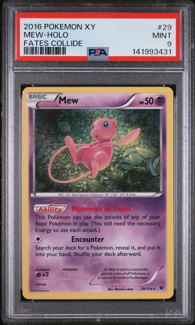 Mew-Holo