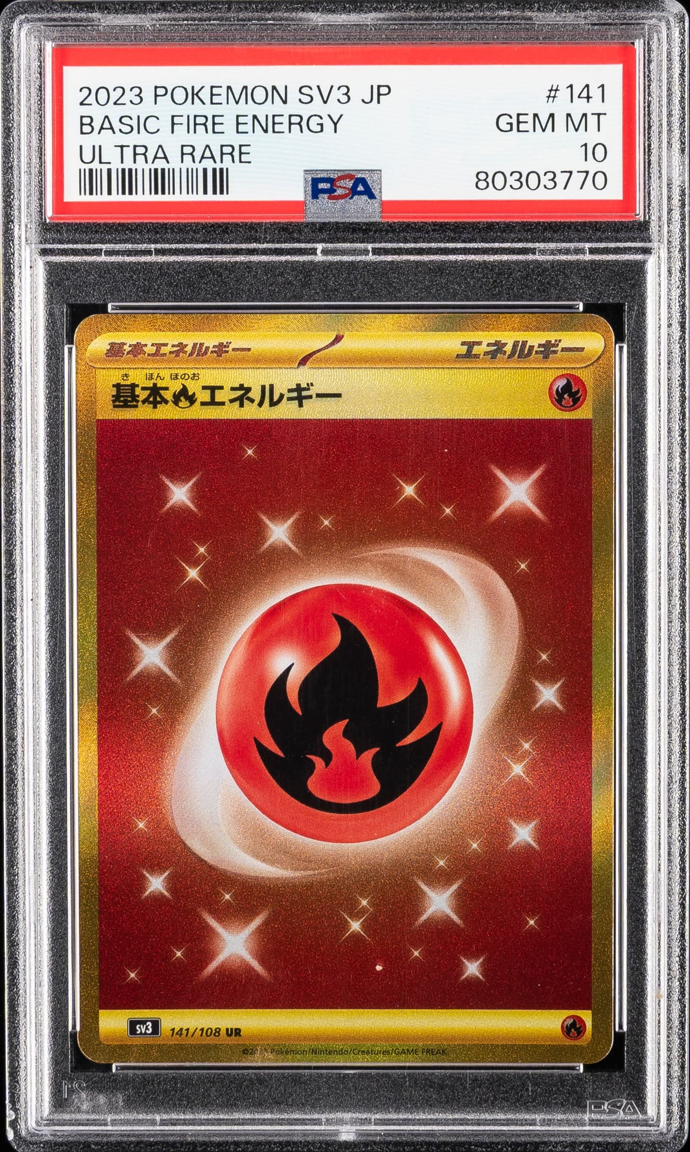 Basic Fire Energy