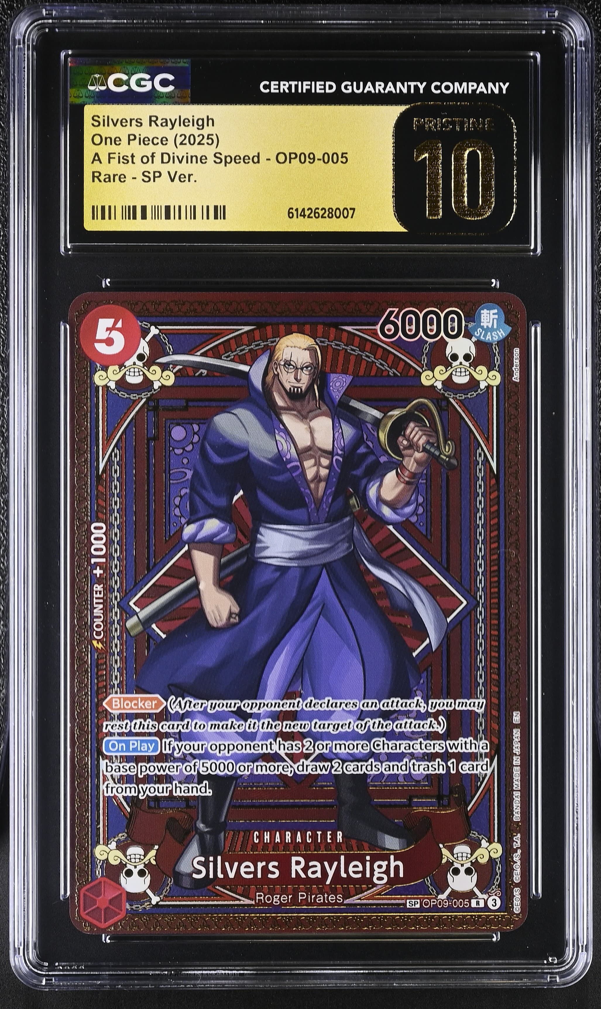 Silvers Rayleigh