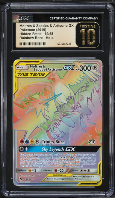 Full Art/Moltres & Zapdos & Articuno GX