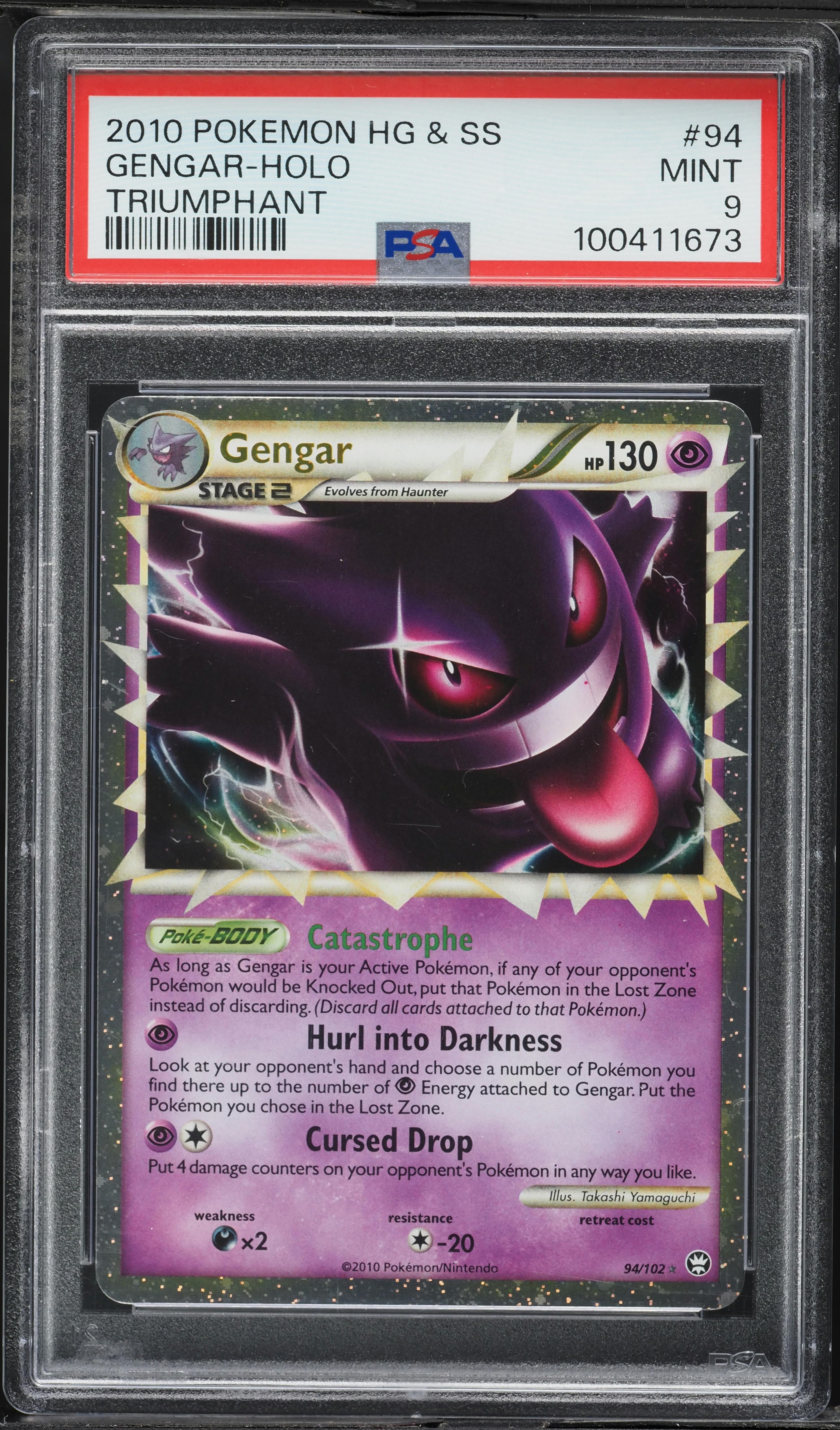 Gengar-Holo