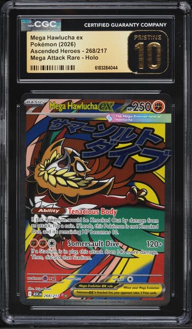 Mega Hawlucha EX
