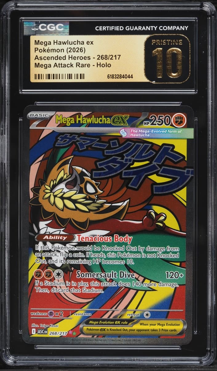 Mega Hawlucha EX