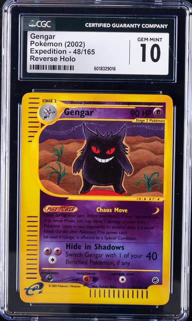 Gengar