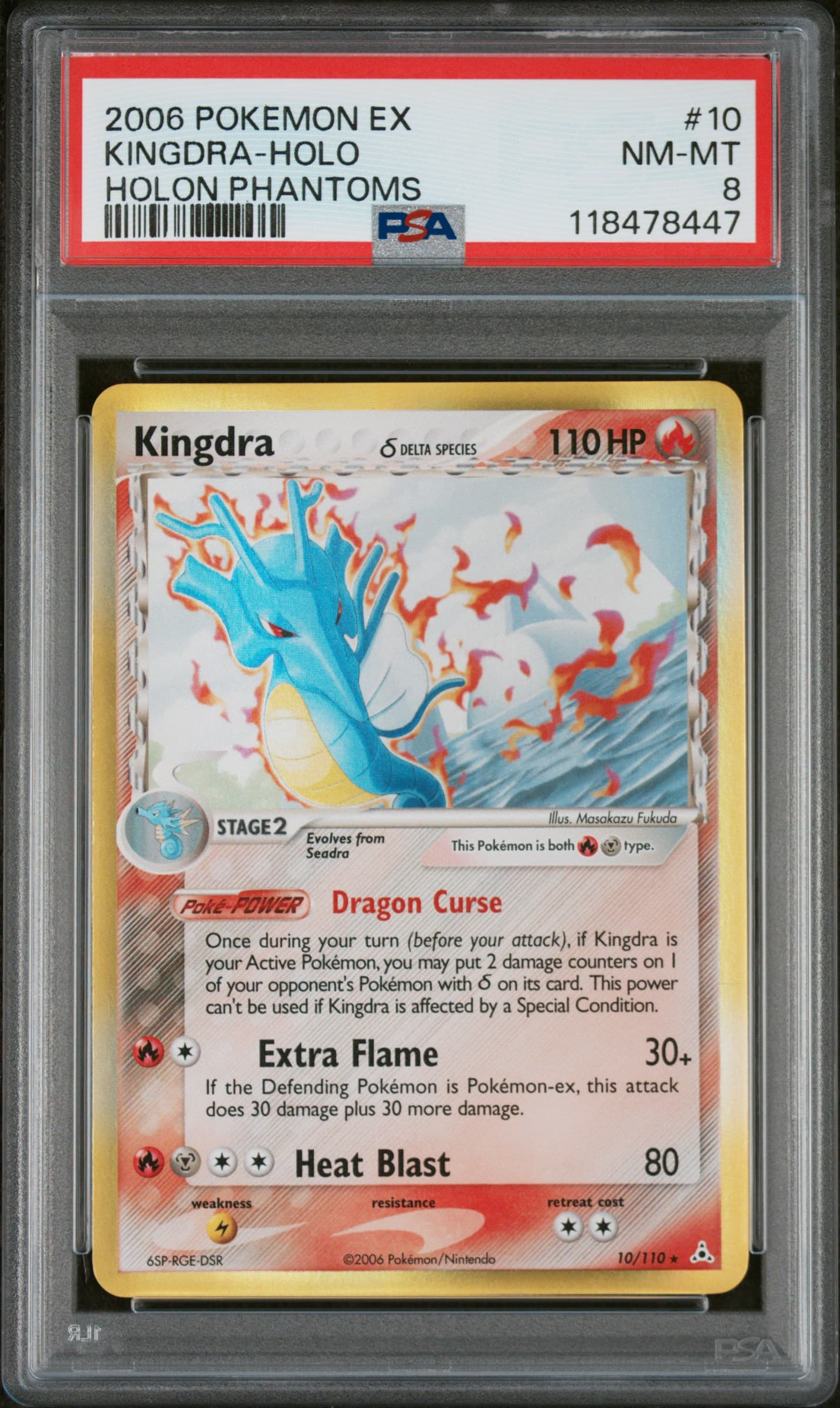 Kingdra-Holo
