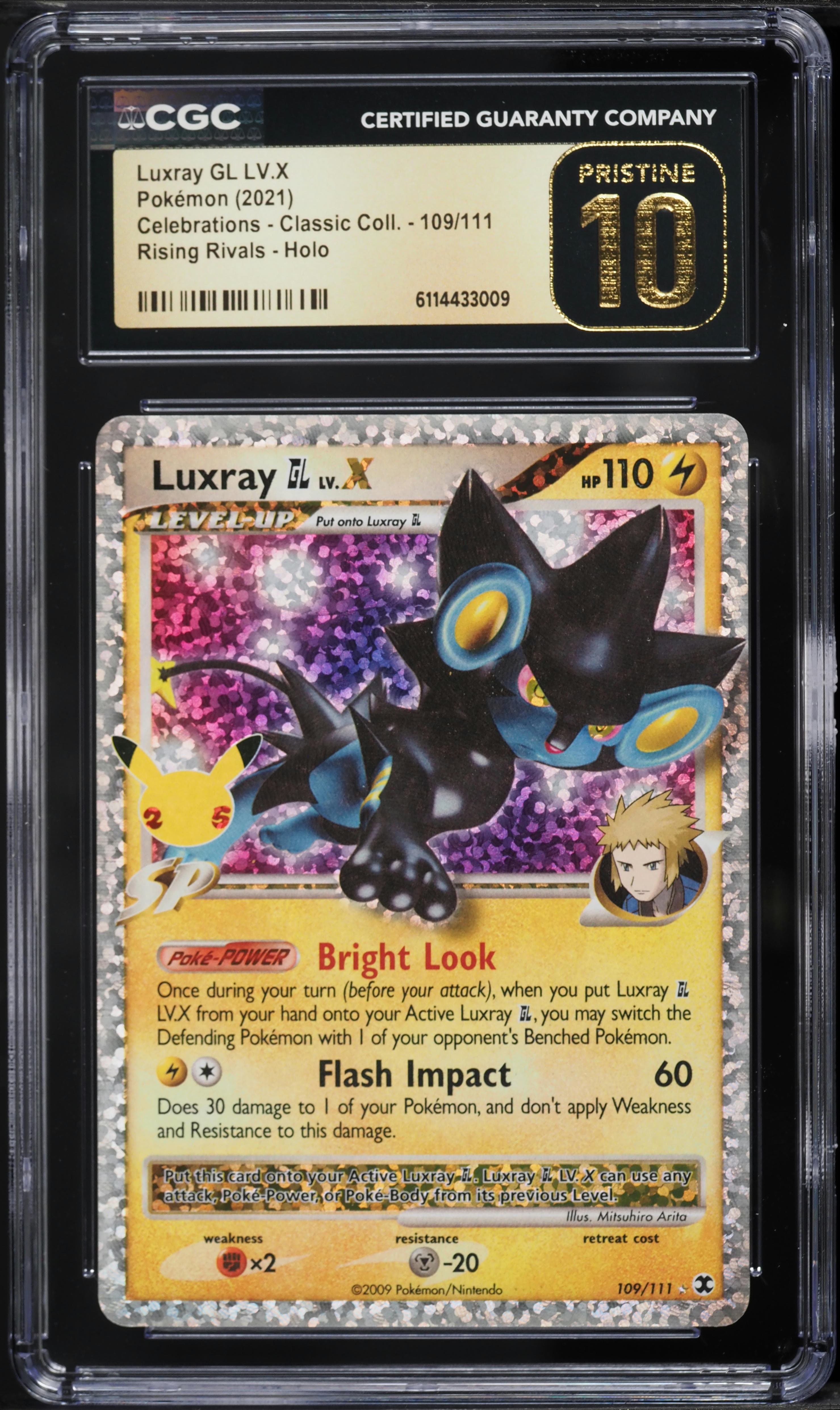 Luxray GL LV.X-Holo