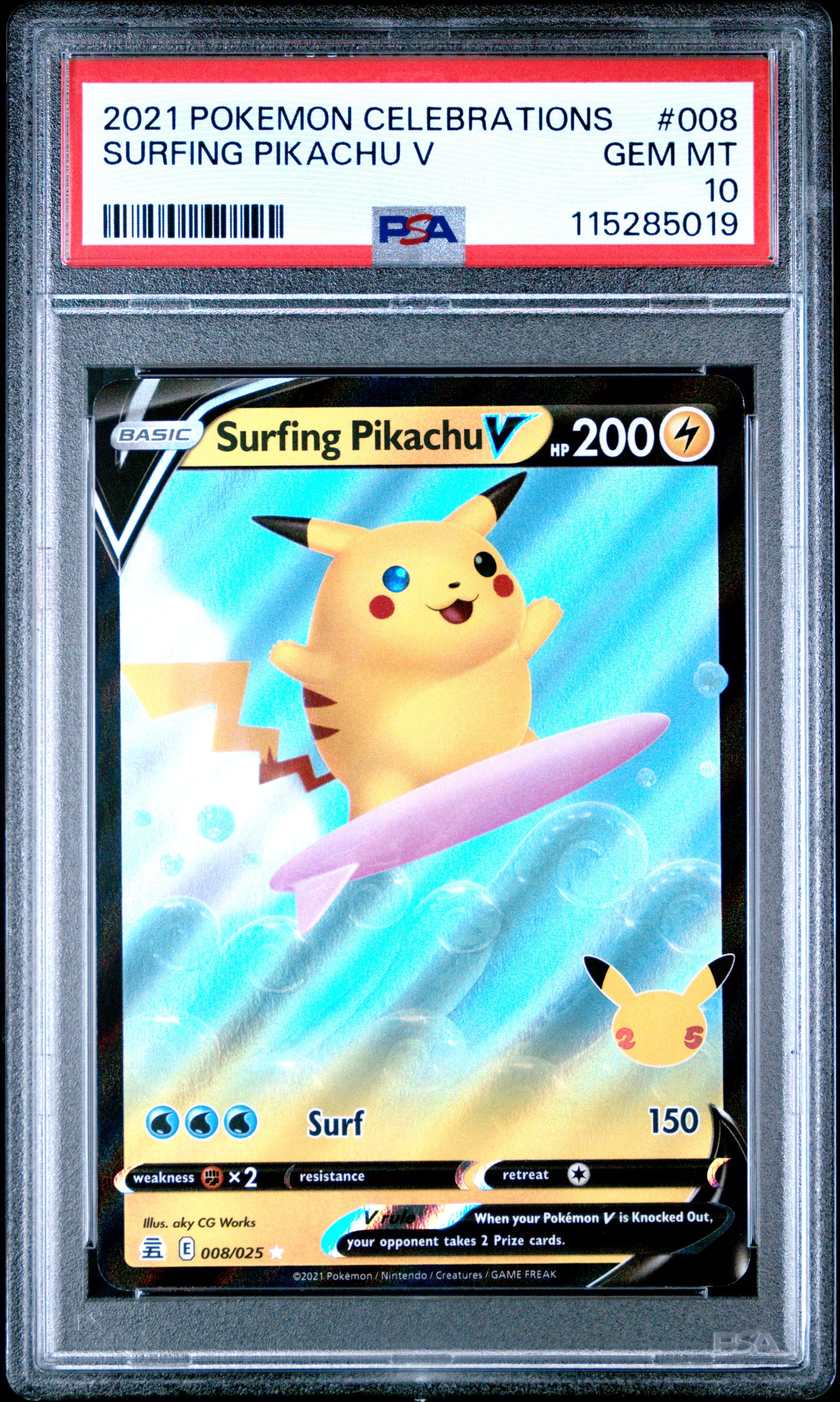 Surfing Pikachu V
