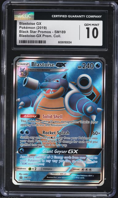Full Art/Blastoise GX