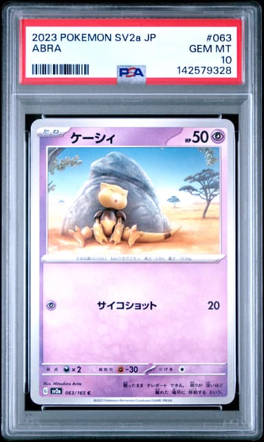 Abra