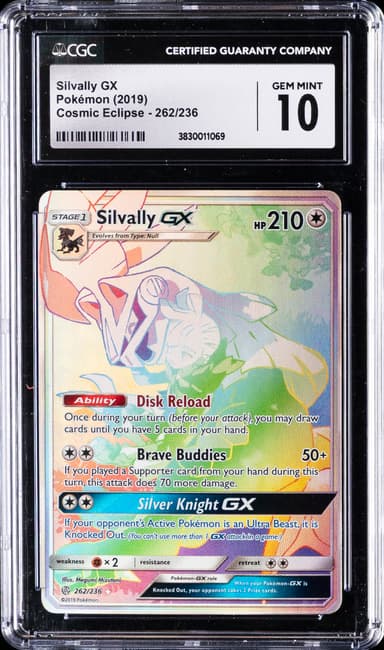 Full Art/Silvally GX