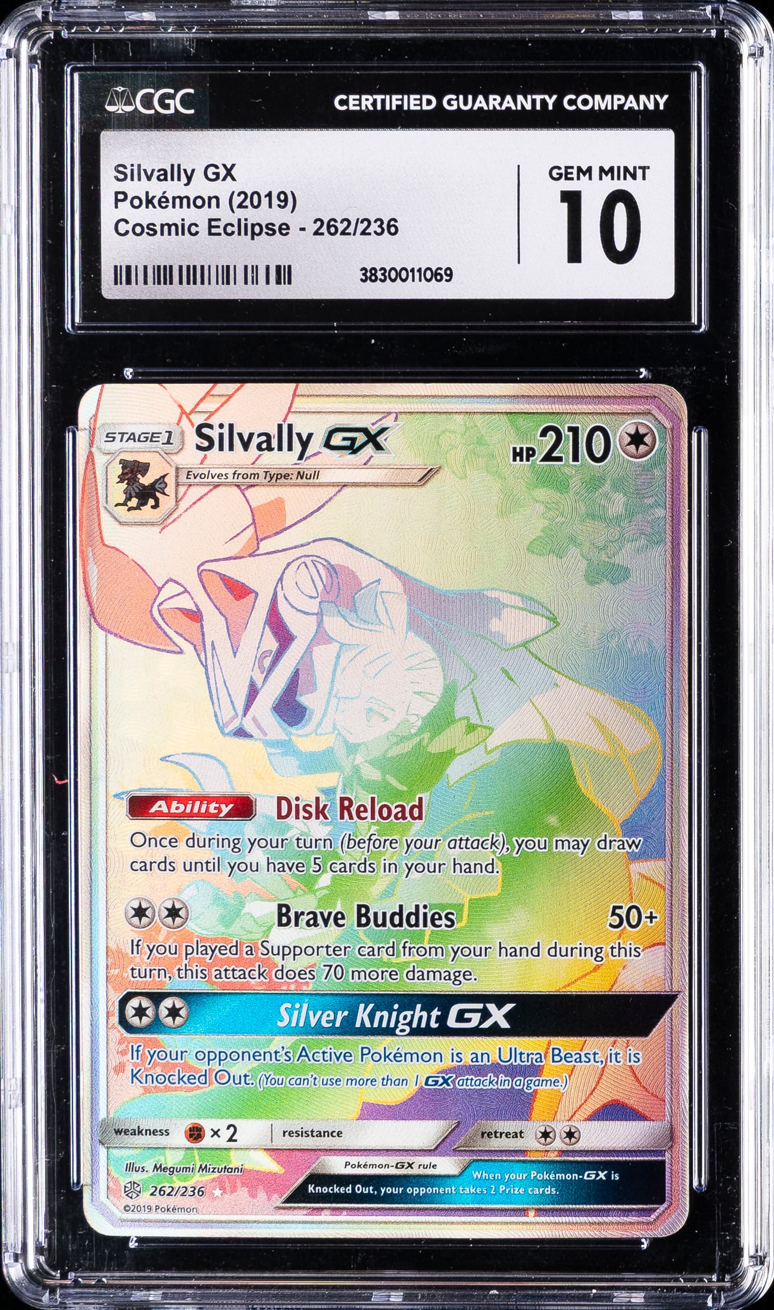 Full Art/Silvally GX