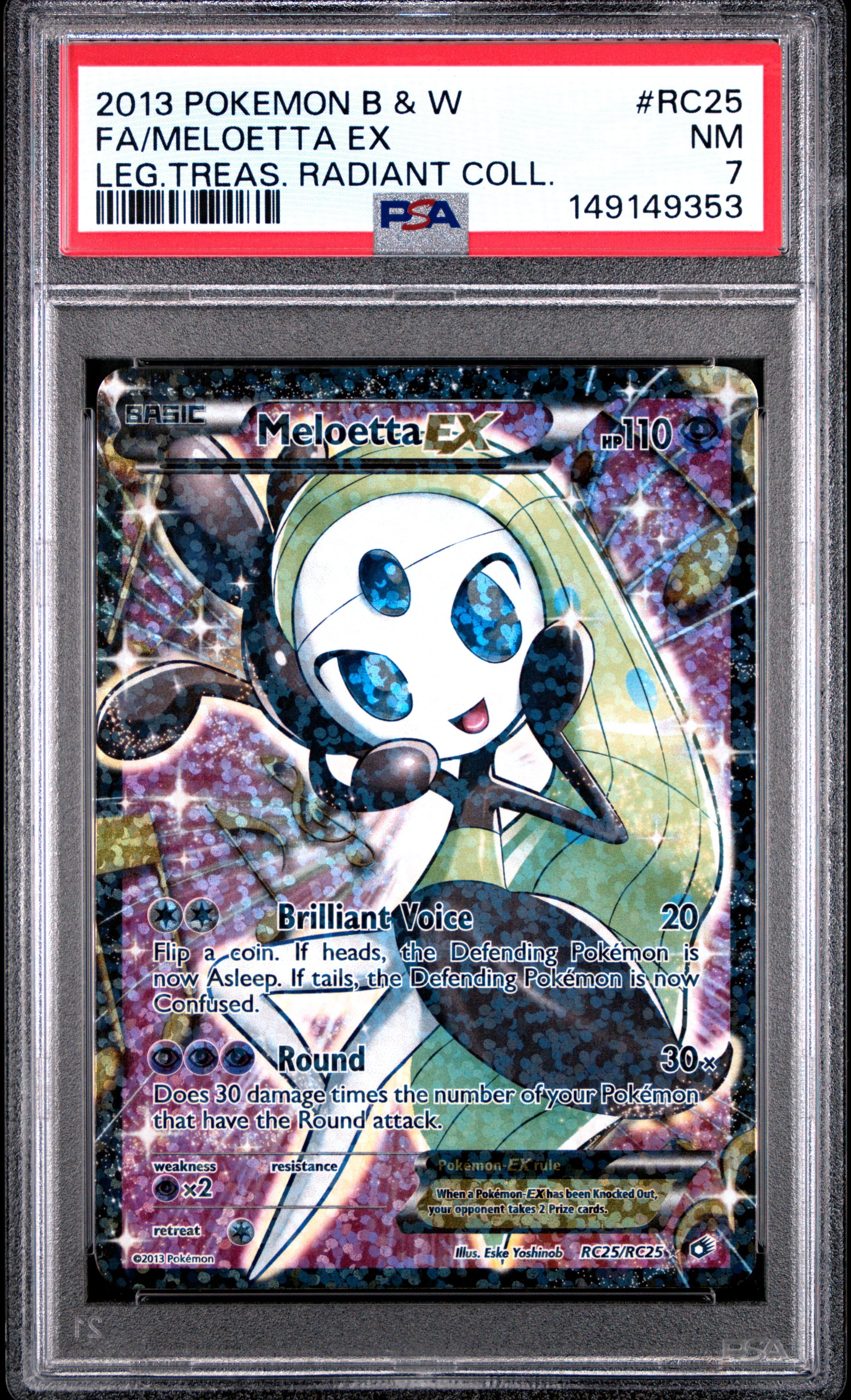 Full Art/Meloetta EX