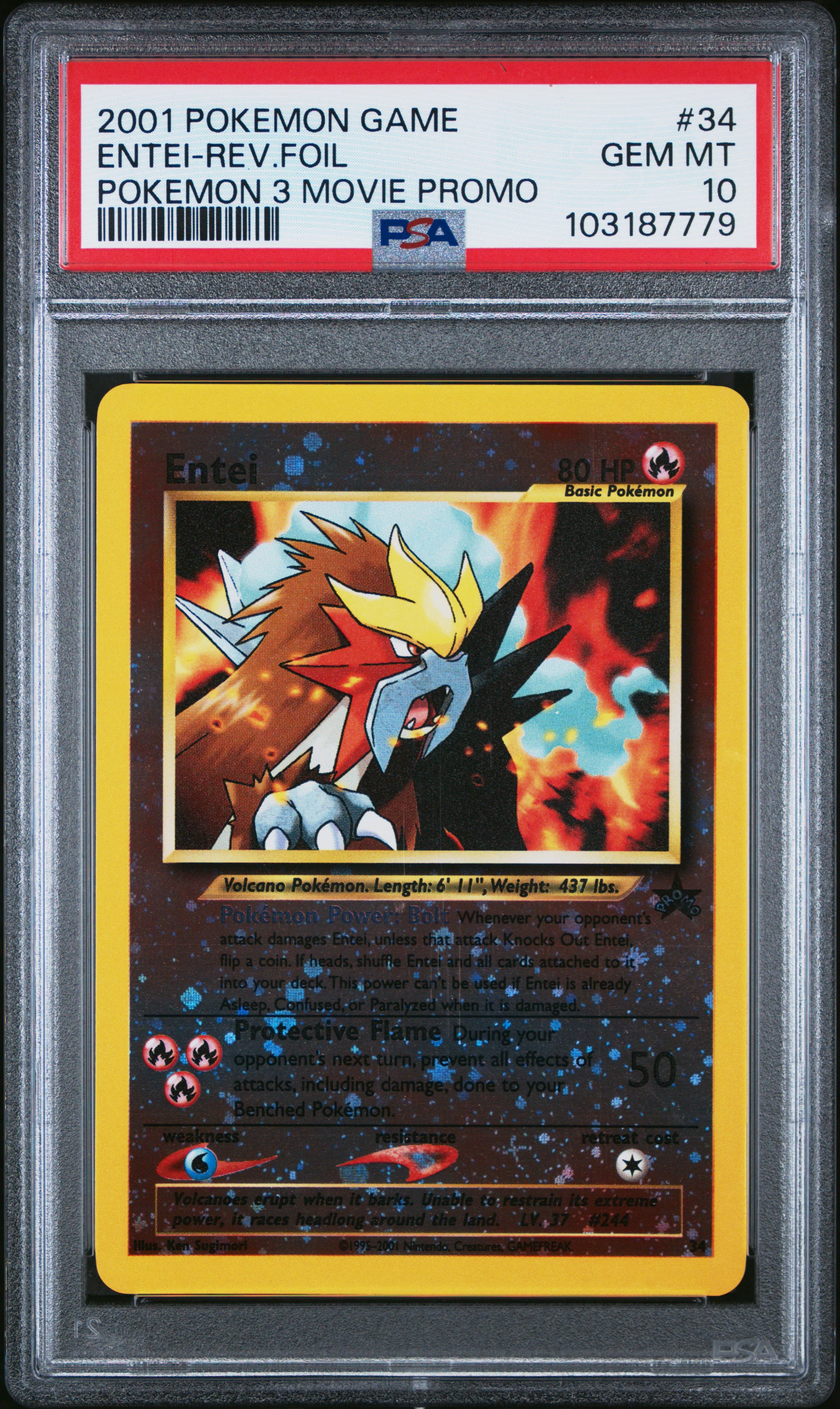 Entei-Reverse Foil
