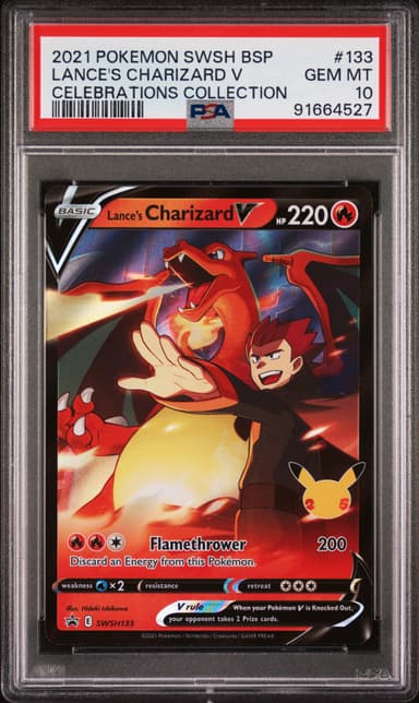 Lance's Charizard V