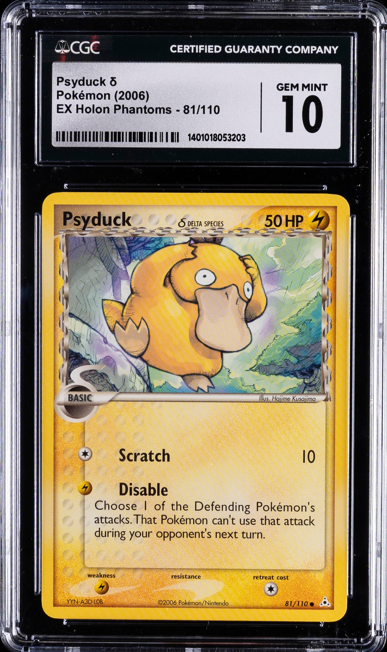Psyduck - Delta Species