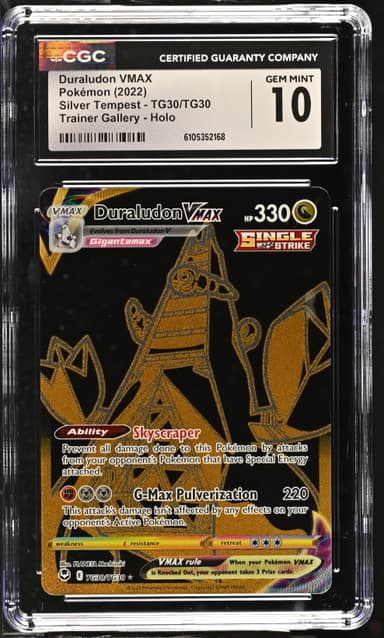 Duraludon VMAX