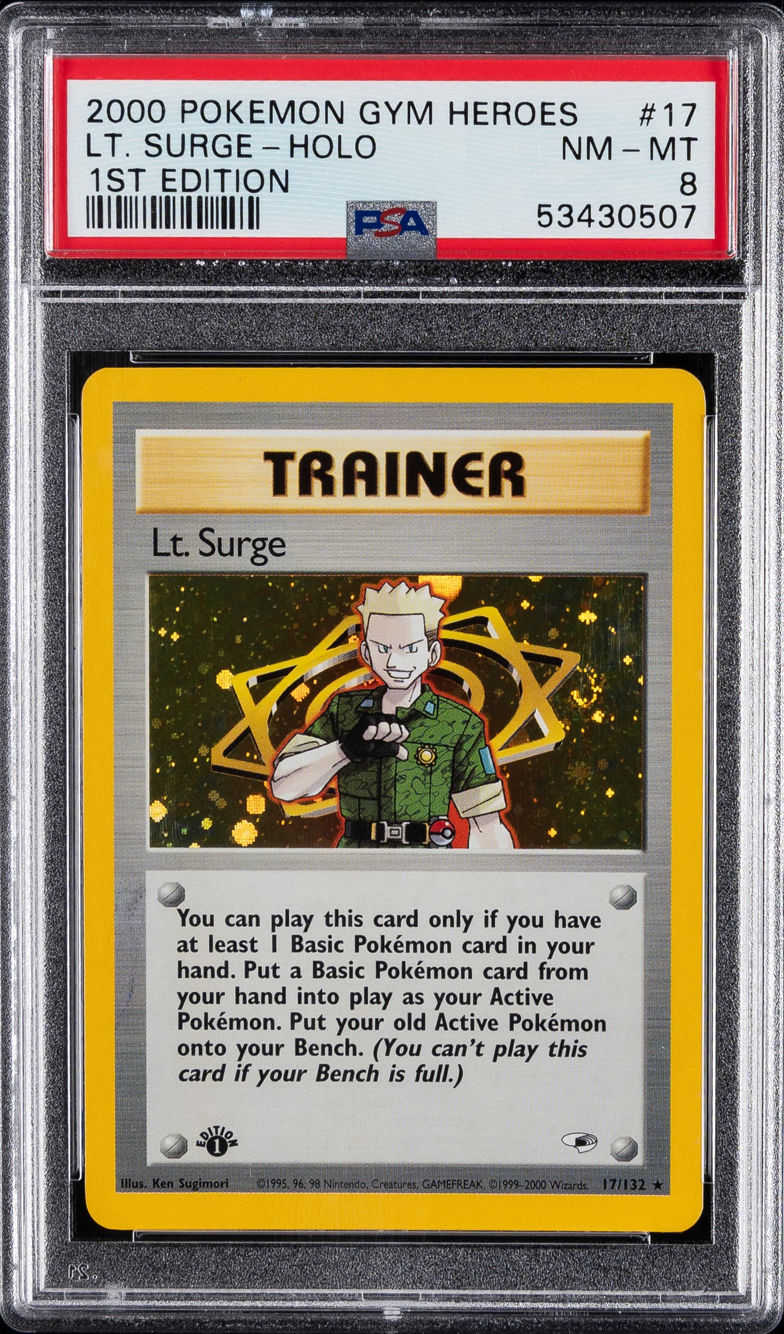 LT. Surge-Holo