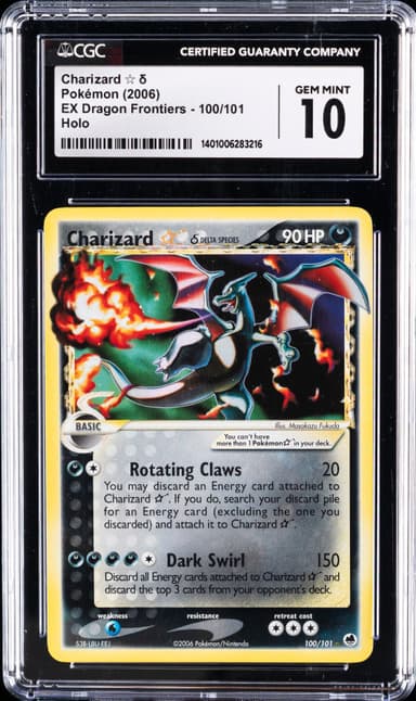 Charizard GOLD STAR
