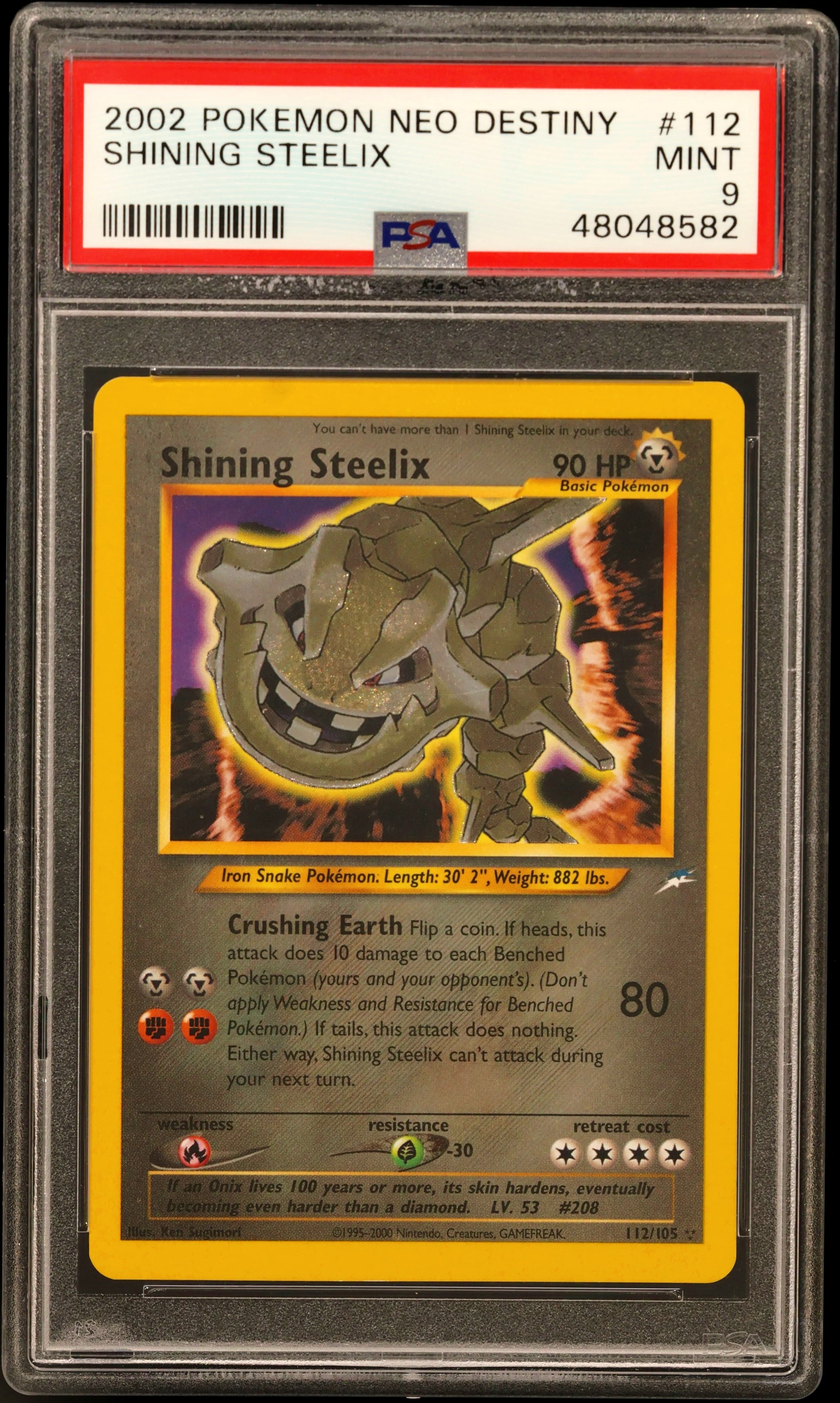 Shining Steelix