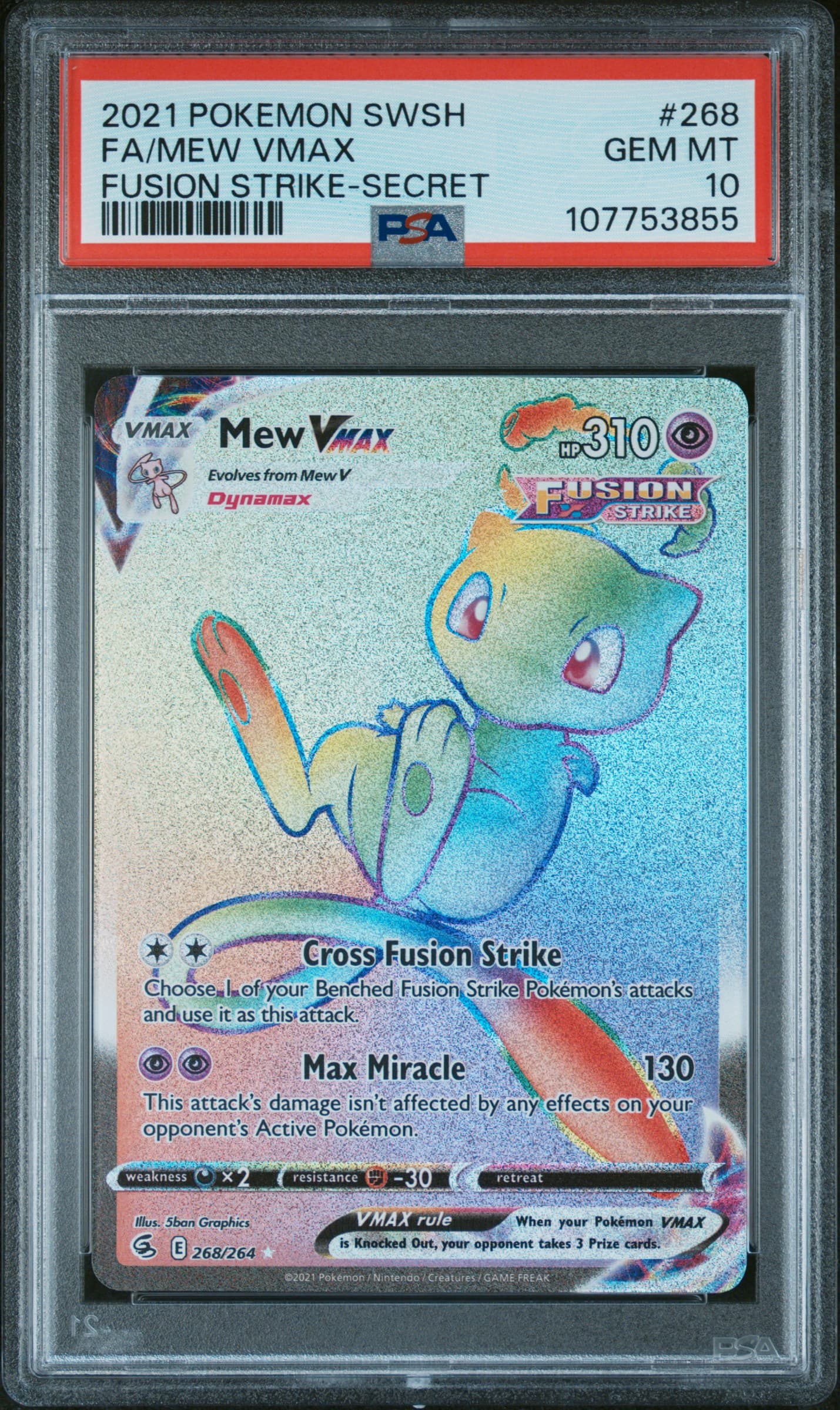 Full Art/Mew Vmax