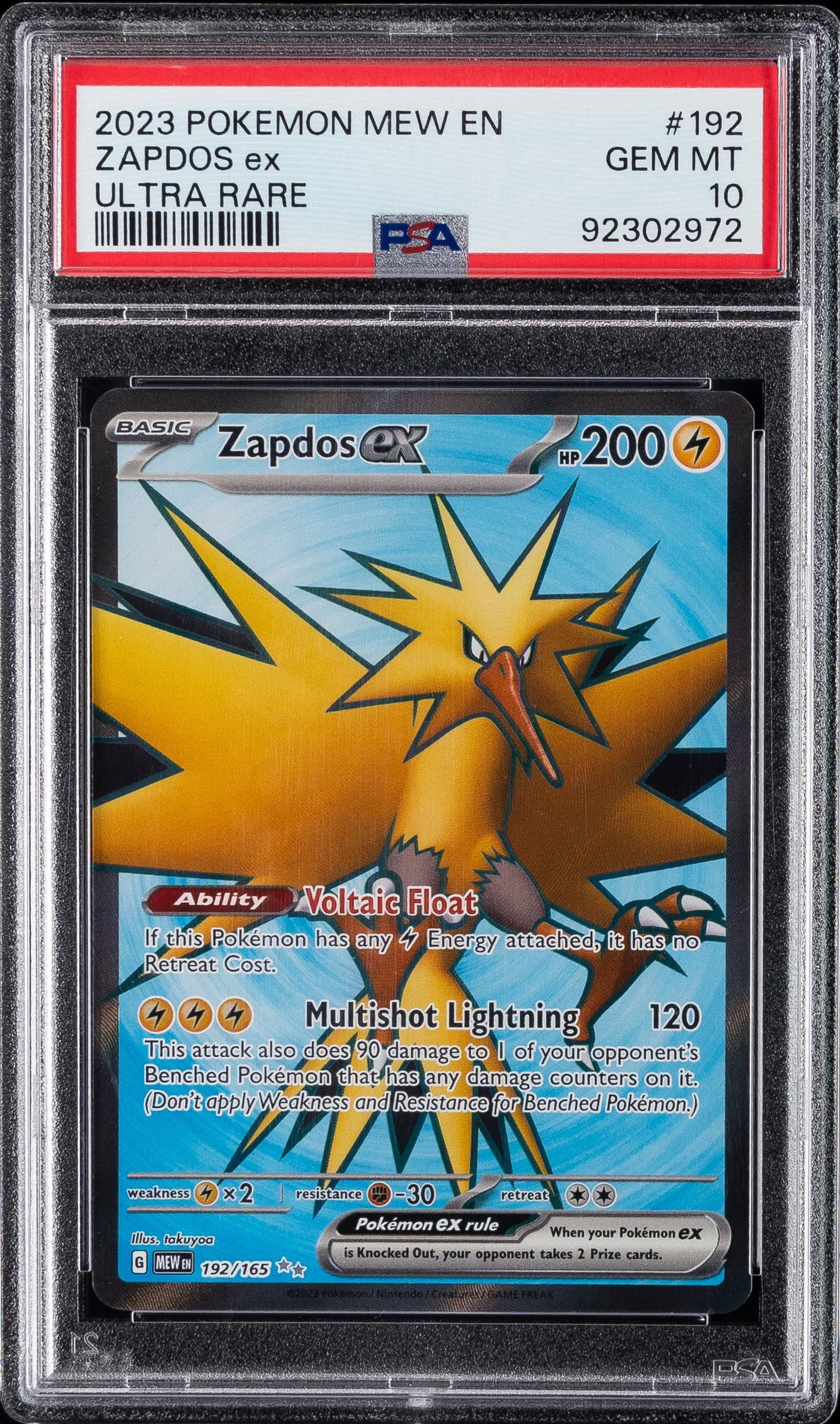 Zapdos EX