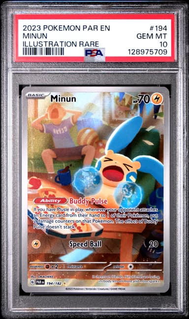 Minun