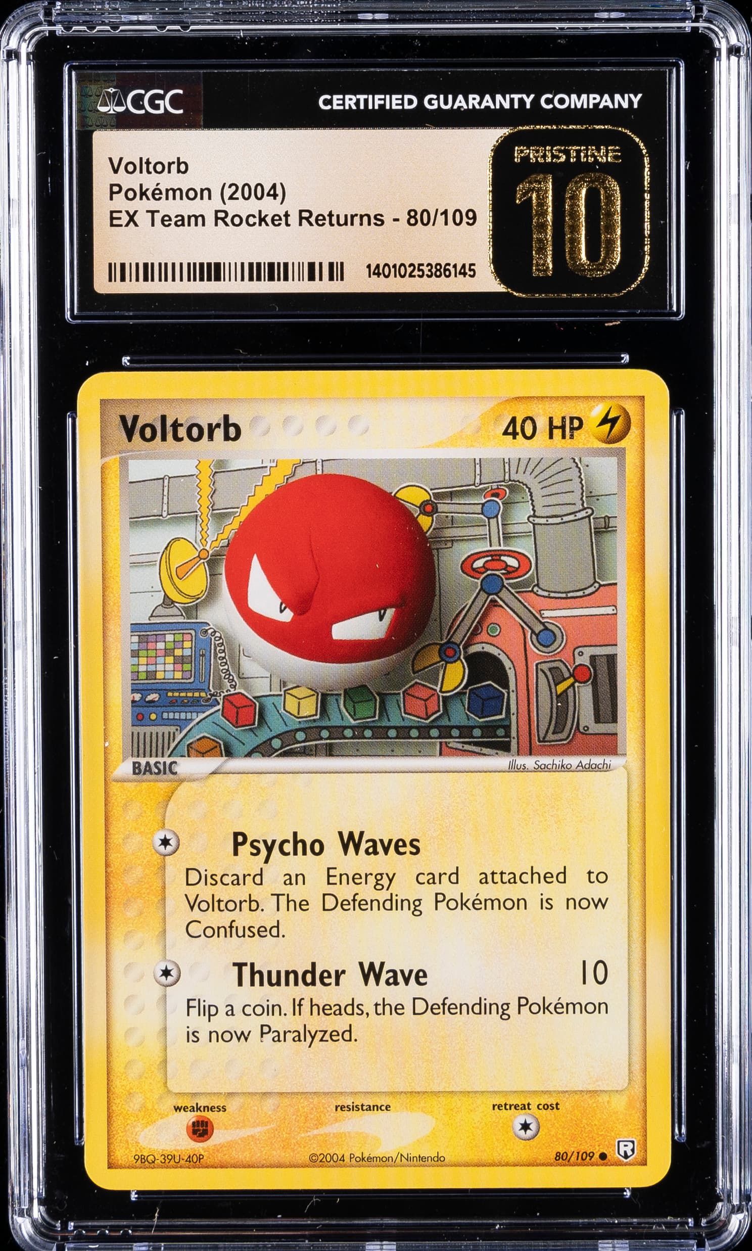 Voltorb